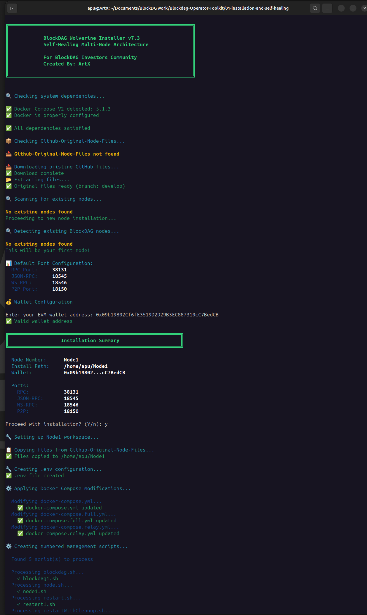 Pre-Forge terminal output